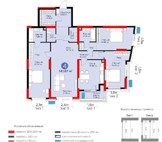 ЖК FLAGMAN просторный 4-х ком 142 кв. м со скидкой (Имеется Рассрочка)