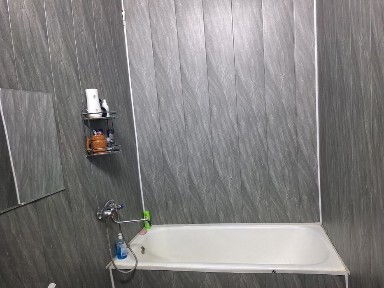 Ташкентская область, Чирчик