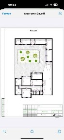 Хонадон сотилади Заковат (Алишеробод, Учхоз, Янги Ўзбекистон)