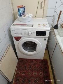 Ташкентская область, Ташкент, Учтепинский район