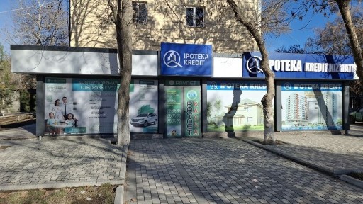 Ташкентская область, Ангрен