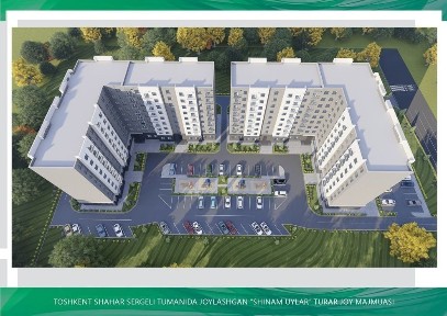 Ташкентская область, Ташкент, Сергелийский район