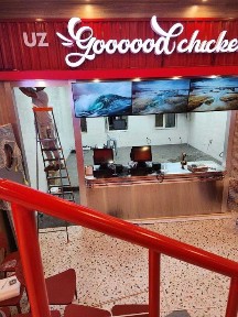 Сдаётся в аренду 242м2 Ориентир: Госпитальный