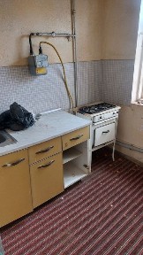 Бухарская область, Бухара