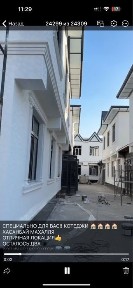 ХАСАНБАЙ СВОЙ КОТЕДЖ продажа 5 комнат