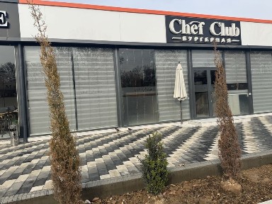 100 kv Yol yuzidan dokon ijaraga