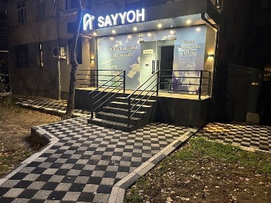 Ташкентская область, Ташкент, Алмазарский район