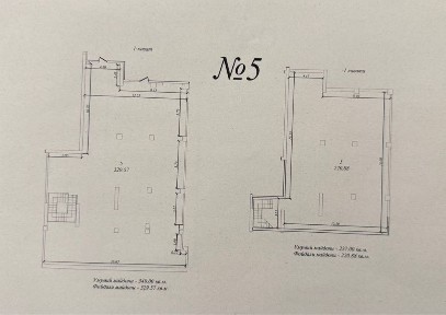 Продается недилое помещение Мирабад Авеню