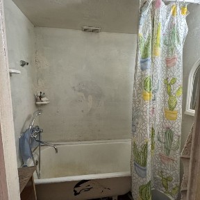 Продается 1 комнатная квартира