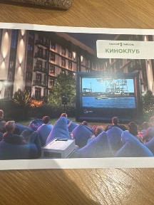 Nargiza9999Inogamova