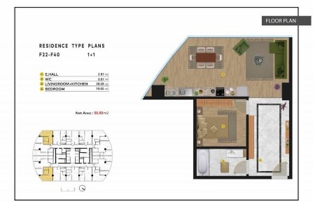 Piramit Tower Продается 2 комнатная квартира коробка Текстильный мост