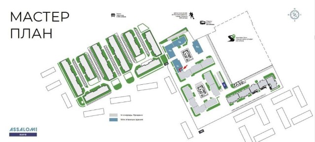 Golden House, 29 м2, Assalom Havo -3, балкон есть