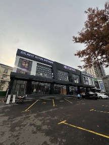 Юнусабад Посольство США | 1250кв - Продается Здание вдоль дороги