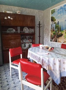 Ташкентская область, Ташкент, Яшнабадский район