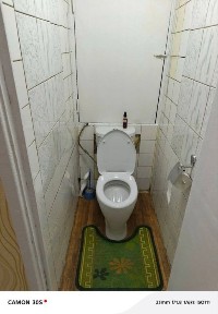 Sergeli Ruvdni oldida oilaga