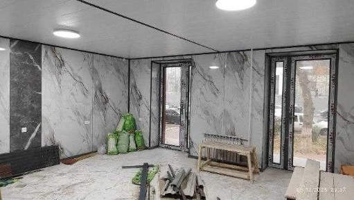 Ташкентская область, Ташкент, Мирзо-Улугбекский район