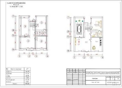 Ташкентская область, Ташкент, Юнусабадский район