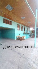 ТРАССА ЙУЛ БУЙИДА БИЗНЕСГА ва ЯШАШГА Ховли 10 хона 8 сотик Кибрай рн