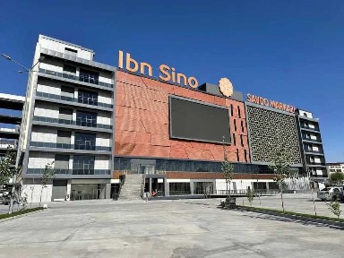 Магазин Stroy Mart Торговый Центр Ibn Sino