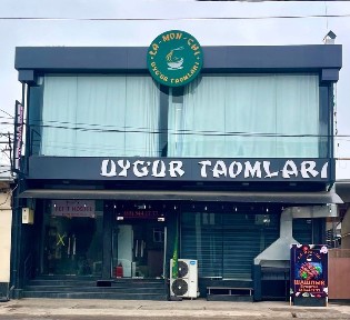 Арендага жой берилади. Помещения сдается в аренду.