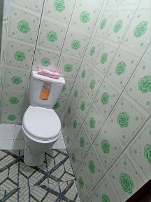 Ташкентская область, Ташкент, Алмазарский район