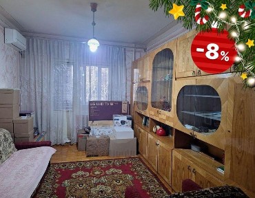 3х комнатная квартира 78 м2 Куйлюк 5 базарчик, детсад № 297 этаж 4
