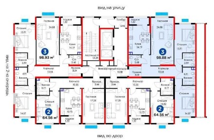 Ташкентская область, Ташкент, Яшнабадский район