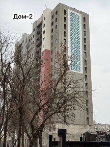 Ташкентская область, Ташкент, Юнусабадский район