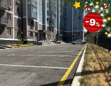 Ташкентская область, Ташкент, Яшнабадский район