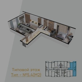 Ташкентская область, Ташкент, Учтепинский район