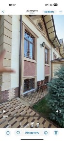 Ташкентская область, Ташкент, Сергелийский район