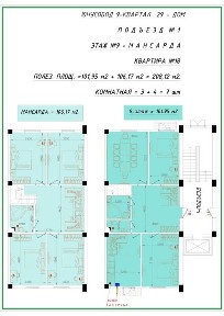 Ташкентская область, Ташкент, Юнусабадский район