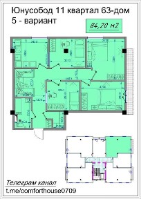 Ташкентская область, Ташкент, Юнусабадский район