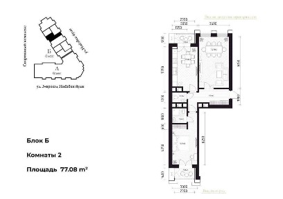 Ташкентская область, Ташкент, Юнусабадский район