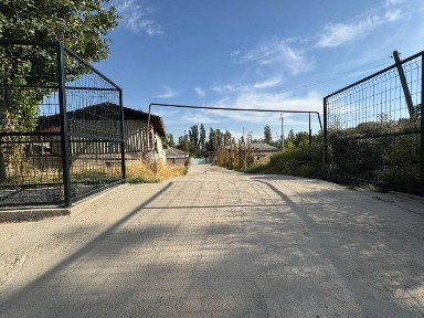 Ташкентская область, Чирчик