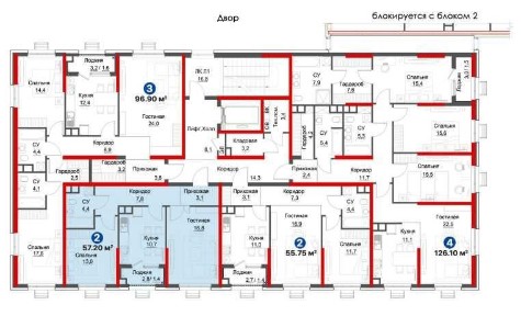 Успейте купить 2-х км. квартиру по Новогодним Скидкам 24% (АА) 109