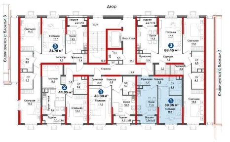 Ташкентская область, Ташкент, Яшнабадский район