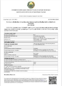 Ташкентская область, Ташкент, Сергелийский район