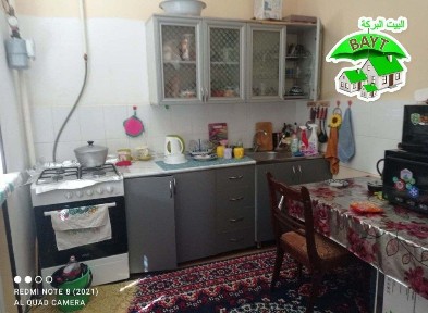 Ташкентская область, Ташкент, Сергелийский район