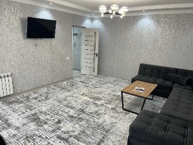 Ташкентская область, Ташкент, Сергелийский район