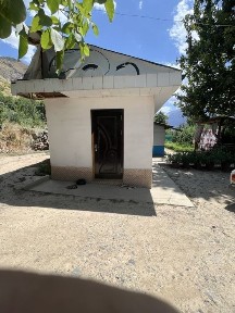 Ташкентская область, Чарвак