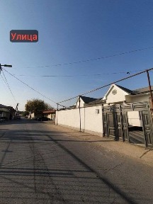 Ташкентская область, Зангиата