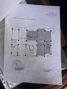 Продается квартира на Чорсу 3/5/9