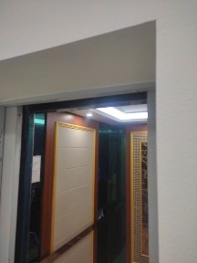 Навастройка 2 хона, 5 этаж, 16 этажли