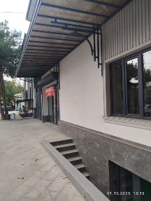 Ташкентская область, Ташкент, Яккасарайский район