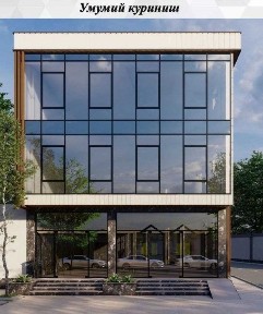 Ташкентская область, Ташкент, Мирзо-Улугбекский район