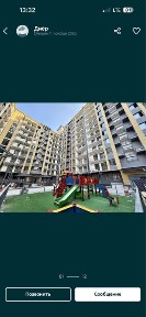 Ташкентская область, Ташкент, Яккасарайский район