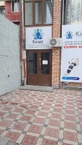 Ташкентская область, Ташкент, Чиланзарский район