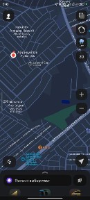 5.4 сотих. Тошкент тумани. Киров. Богишамол куча.