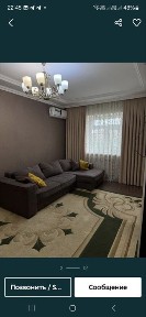 Ташкентская область, Ташкент, Сергелийский район